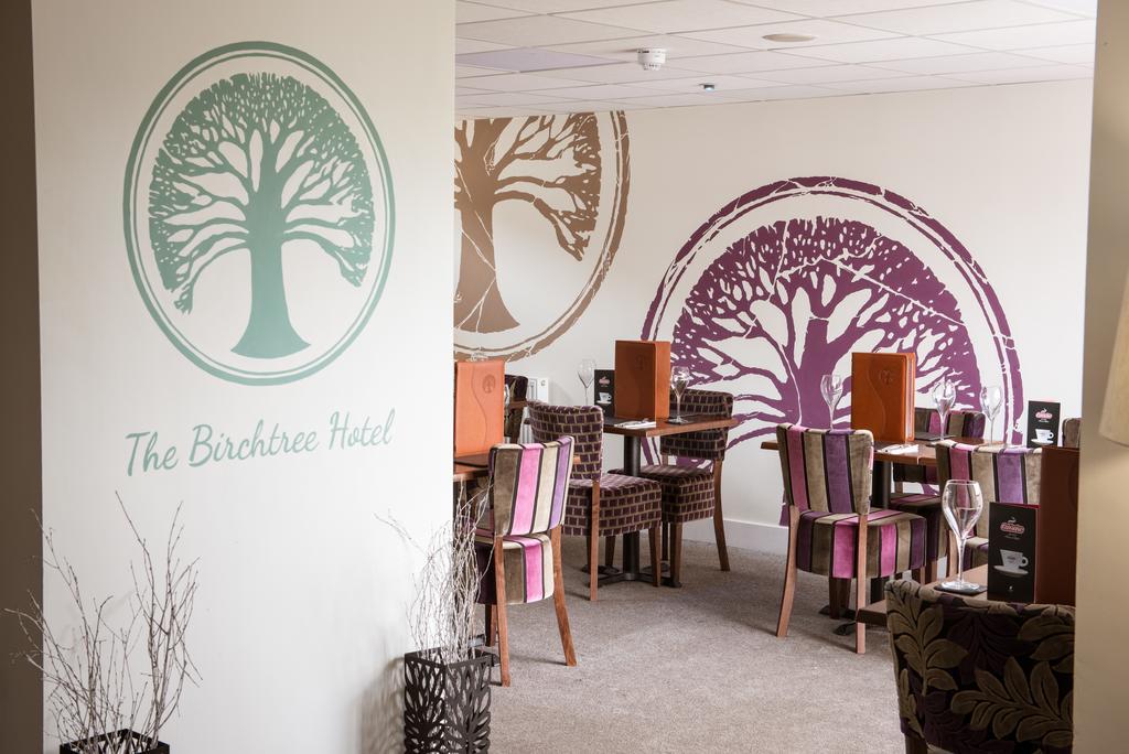 The Birchtree Hotel Dalbeattie Εξωτερικό φωτογραφία